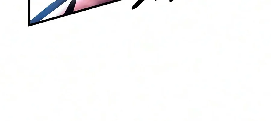 Villain to Kill — Chapter 254 — page 5