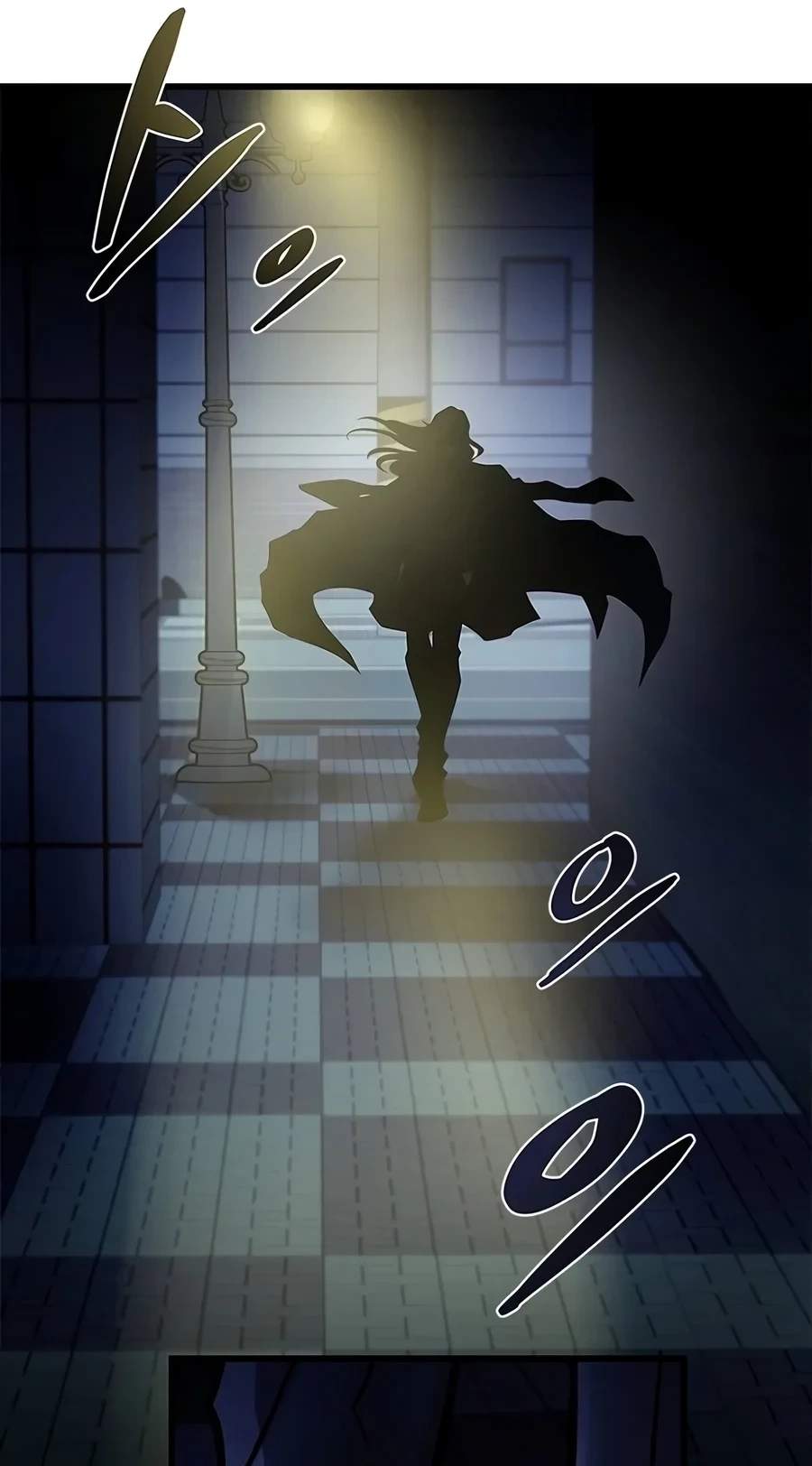 Villain to Kill — Chapter 256 — page 29