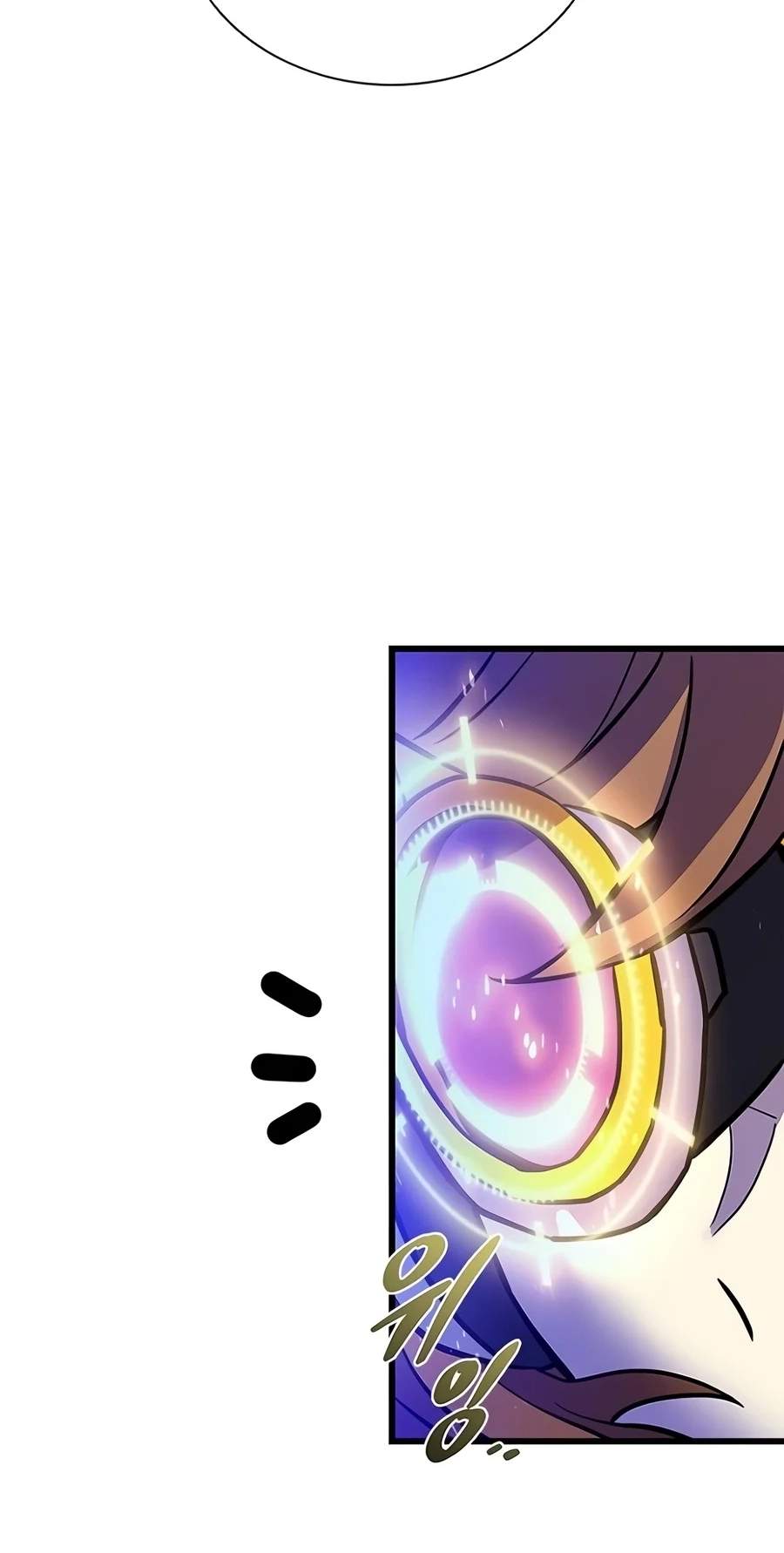 Villain to Kill — Chapter 256 — page 37