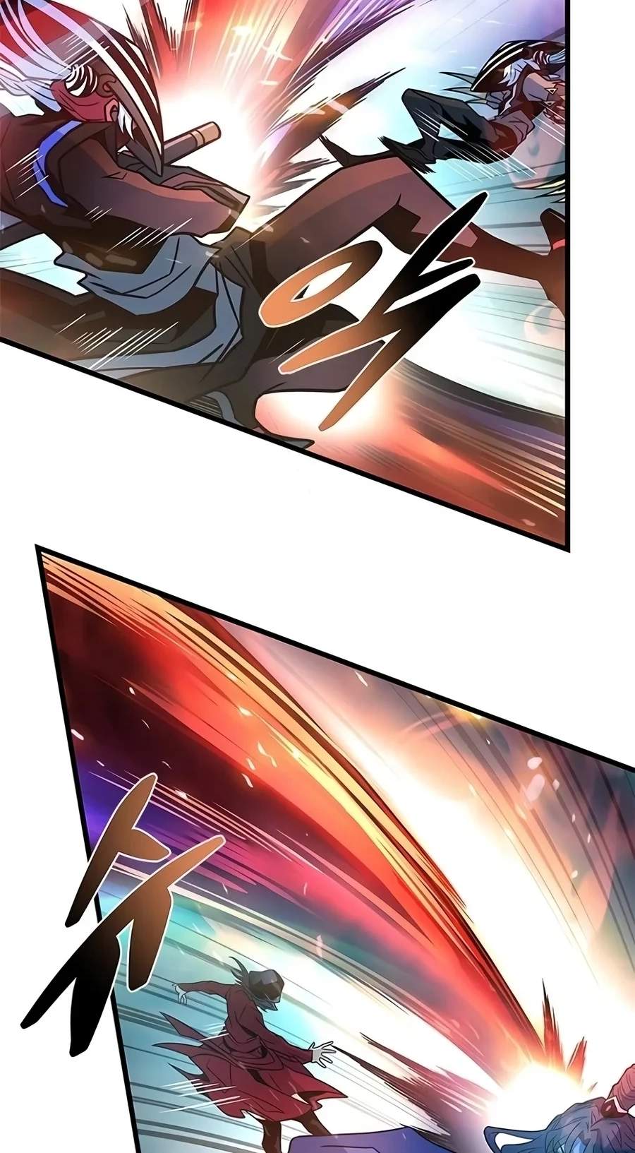 Villain to Kill — Chapter 256 — page 47