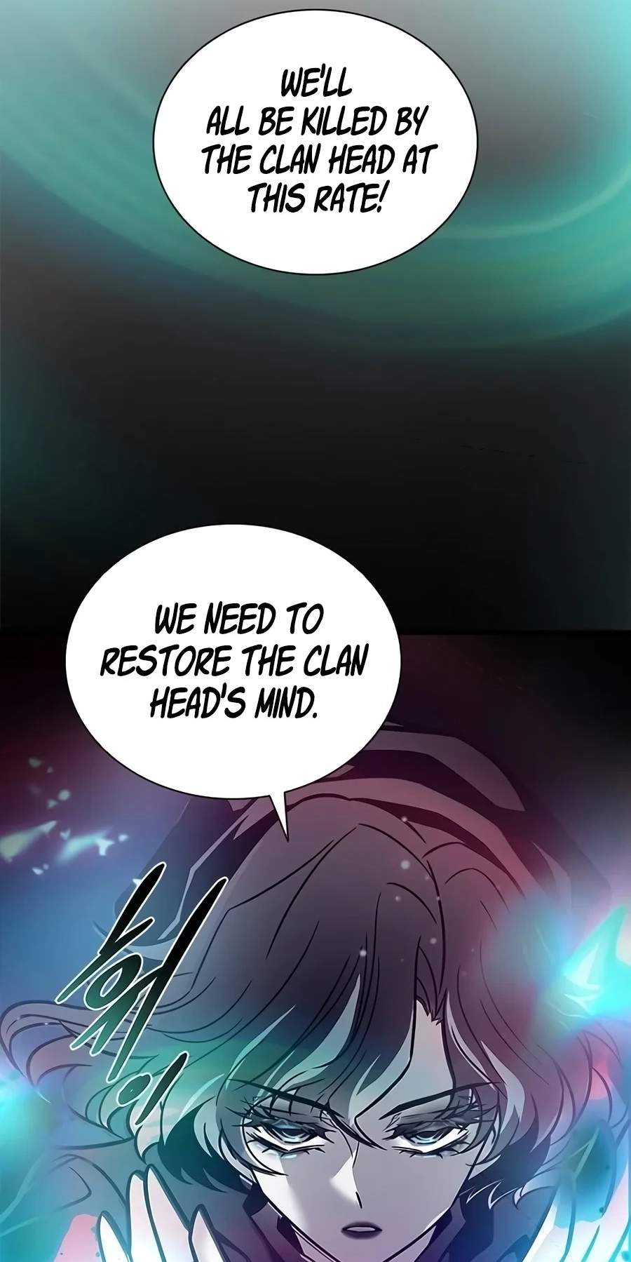 Villain to Kill — Chapter 256 — page 52