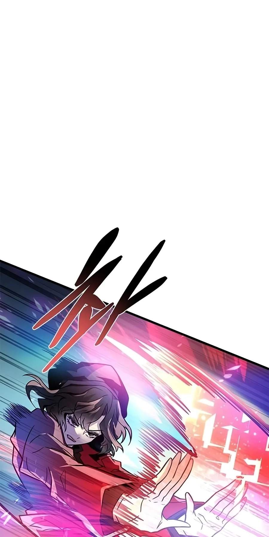 Villain to Kill — Chapter 256 — page 81