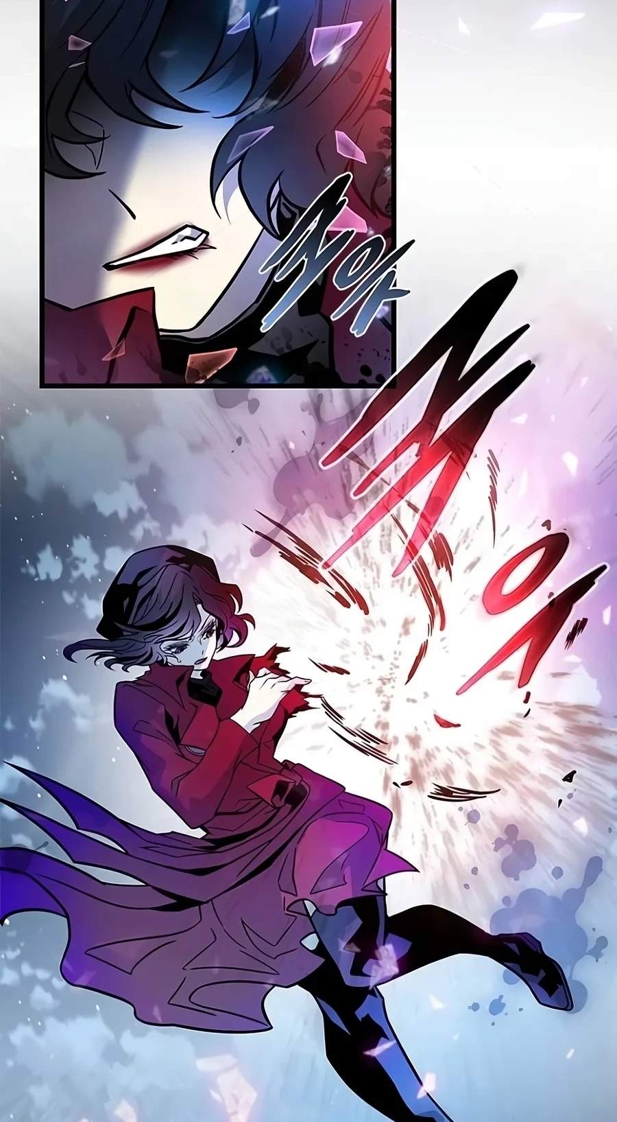 Villain to Kill — Chapter 256 — page 88
