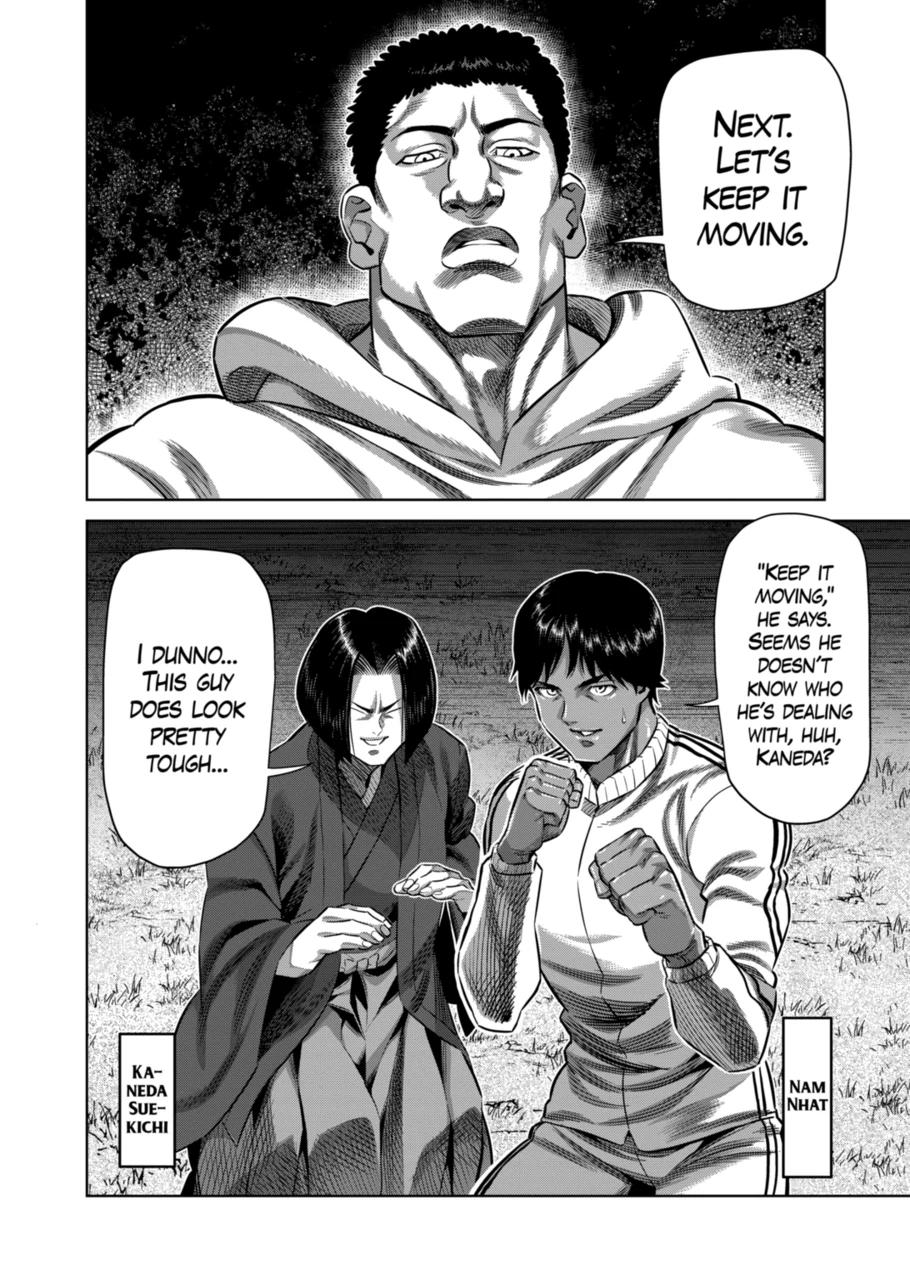 Villain to Kill — Chapter 373 — page 2