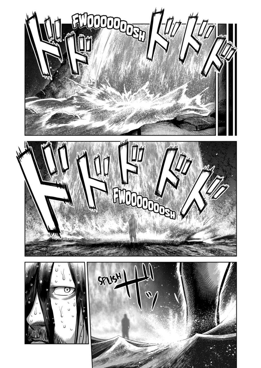 Villain to Kill — Chapter 373 — page 3
