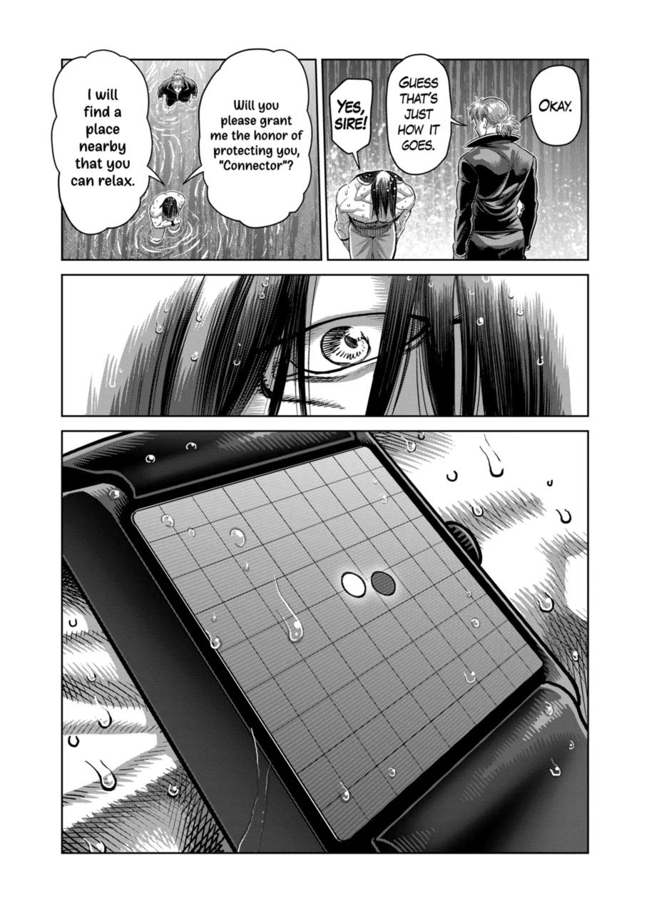 Villain to Kill — Chapter 373 — page 7