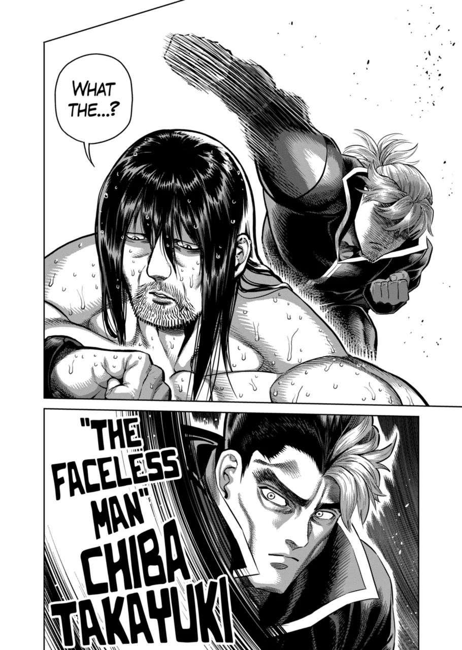 Villain to Kill — Chapter 373 — page 8