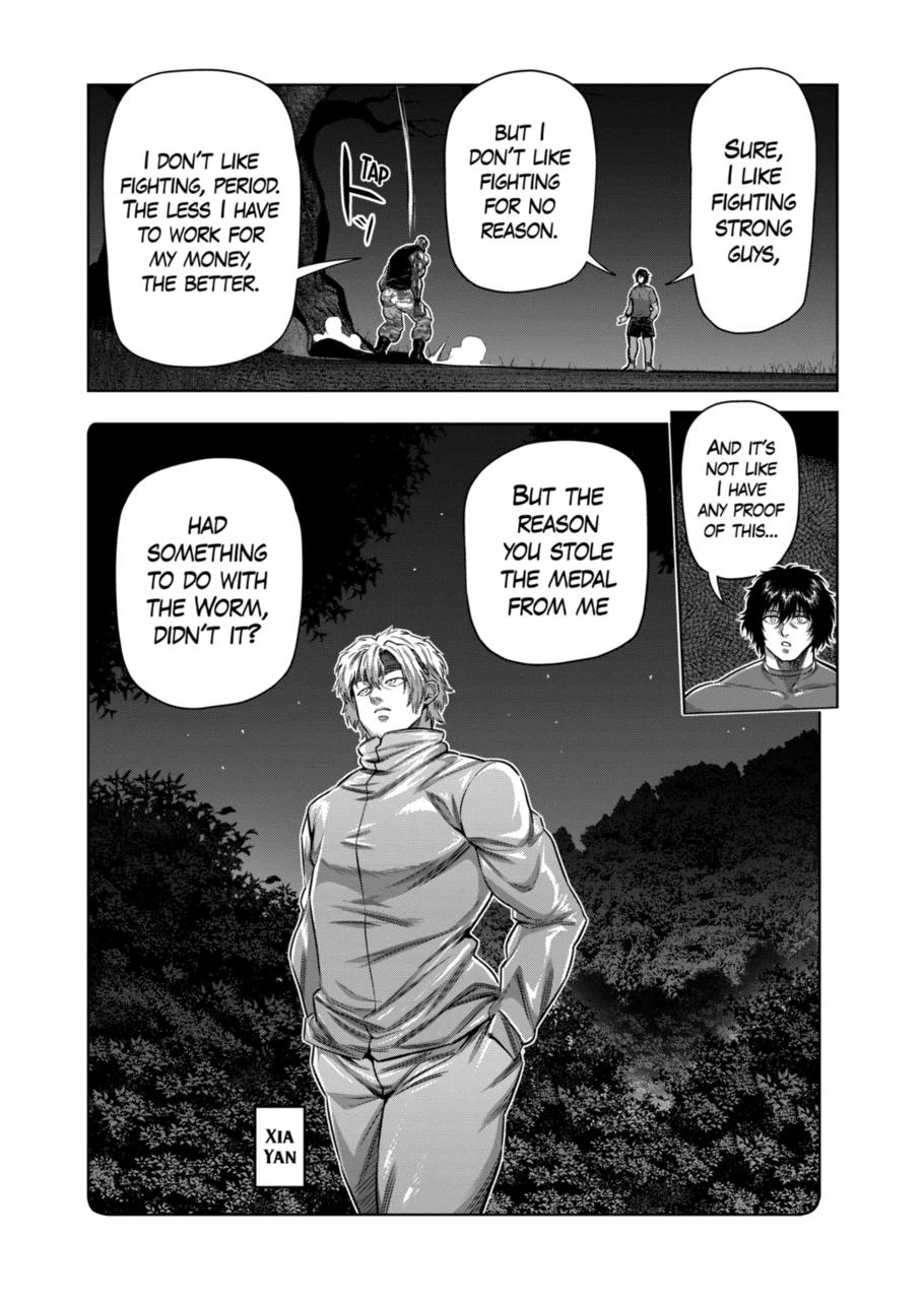 Villain to Kill — Chapter 373 — page 12