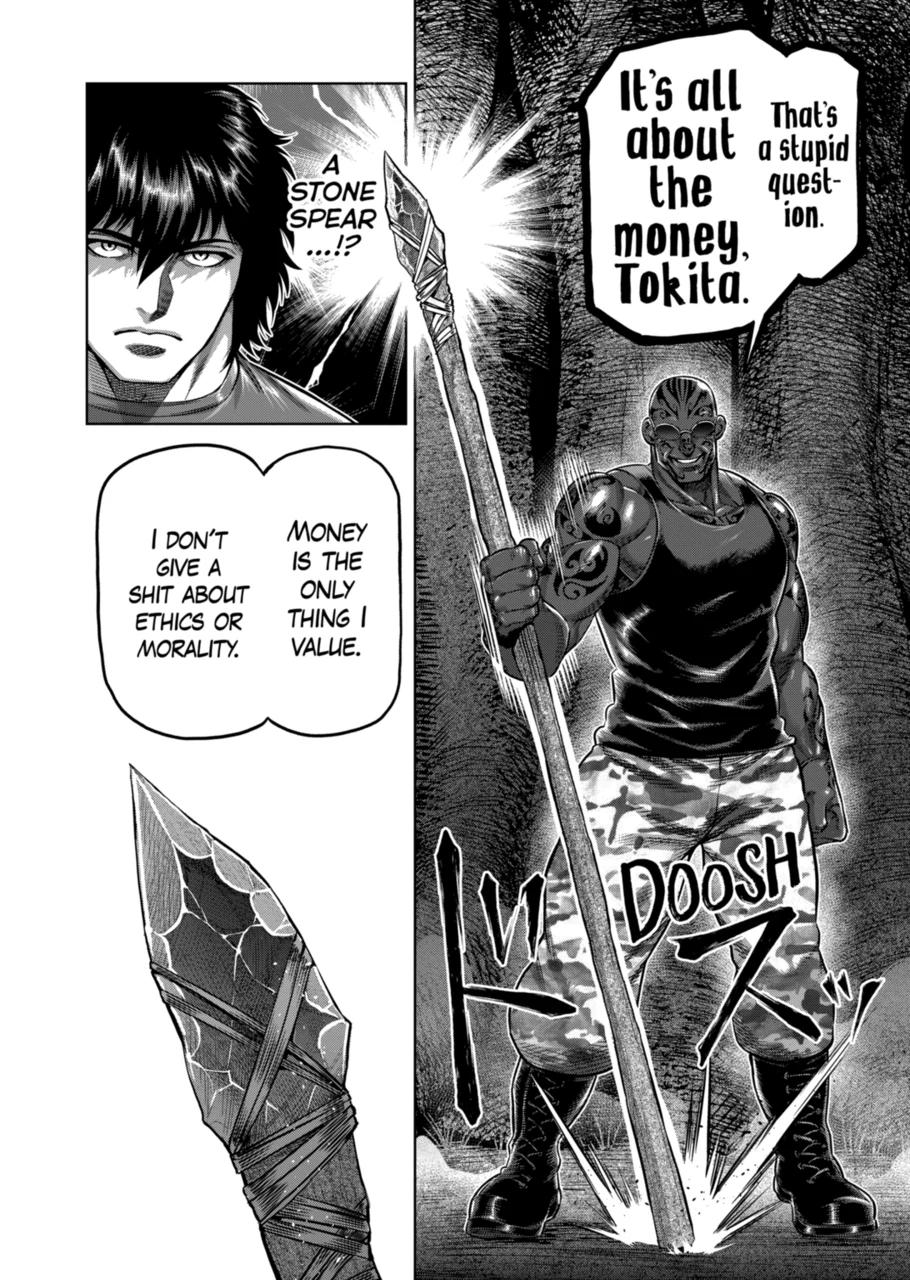 Villain to Kill — Chapter 373 — page 14