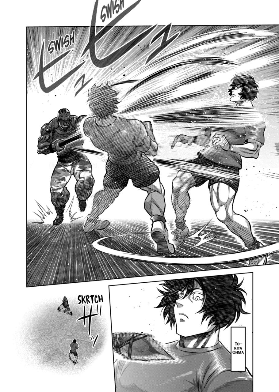 Villain to Kill — Chapter 374 — page 2