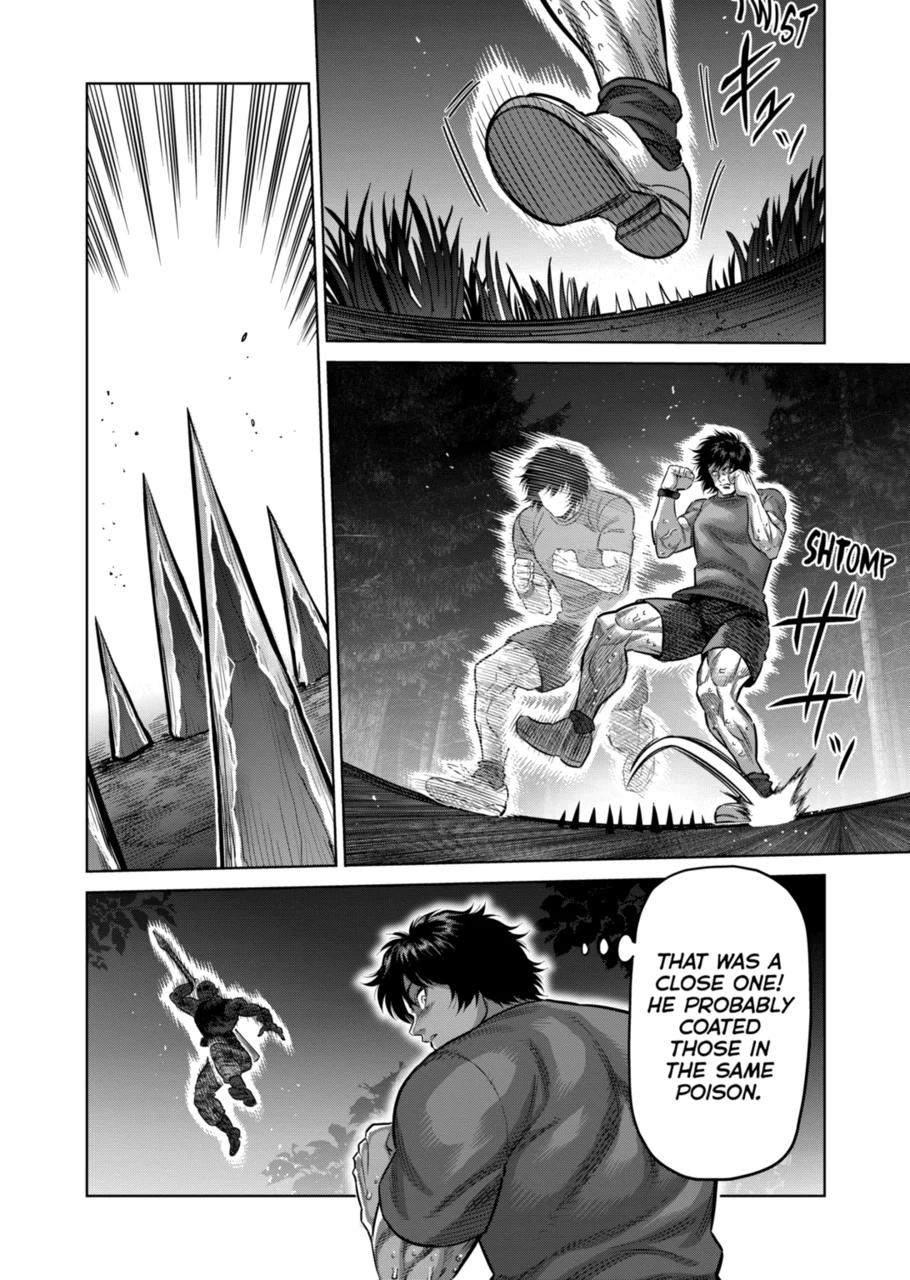 Villain to Kill — Chapter 374 — page 6