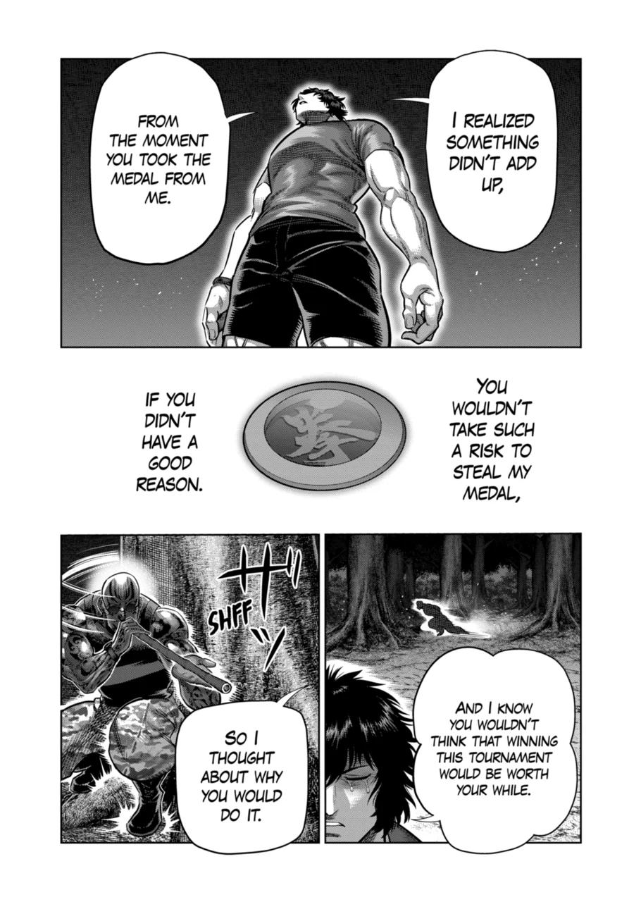 Villain to Kill — Chapter 374 — page 13