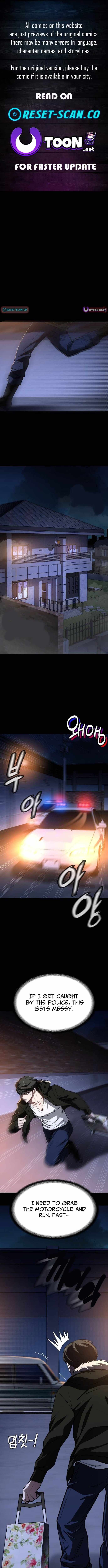 The NIS Rookie — Chapter 11 — page 1