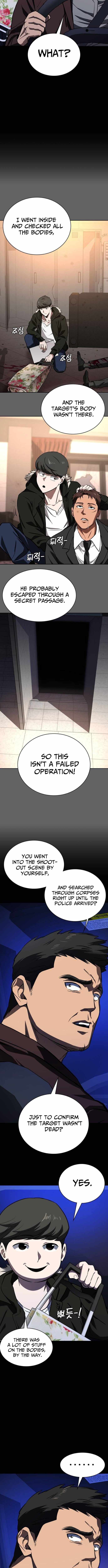 The NIS Rookie — Chapter 11 — page 3