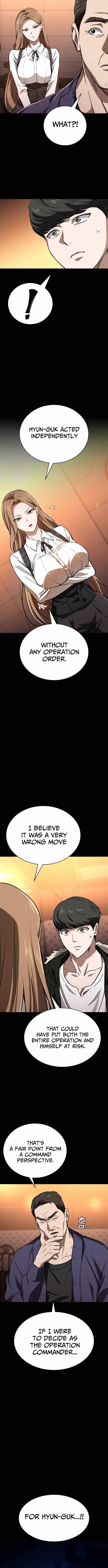 The NIS Rookie — Chapter 11 — page 7