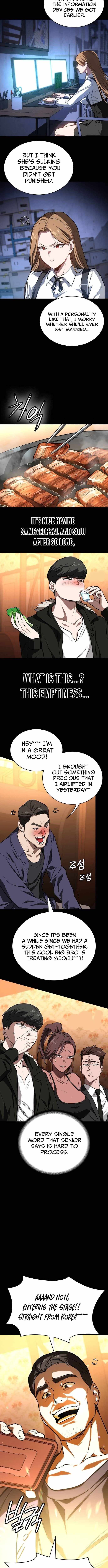 The NIS Rookie — Chapter 11 — page 9