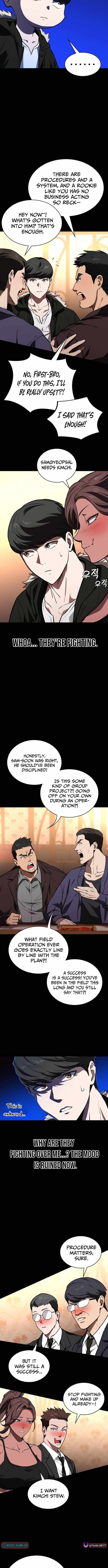 The NIS Rookie — Chapter 11 — page 11