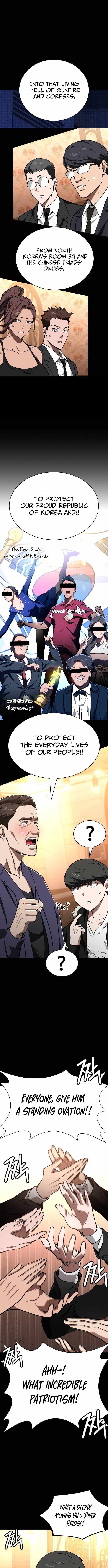 The NIS Rookie — Chapter 11 — page 14