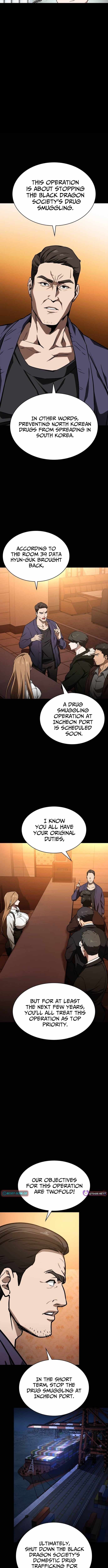 The NIS Rookie — Chapter 12 — page 4