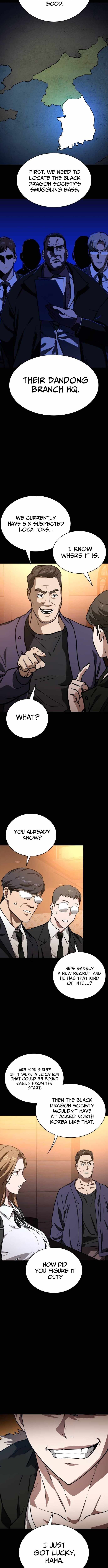 The NIS Rookie — Chapter 12 — page 5