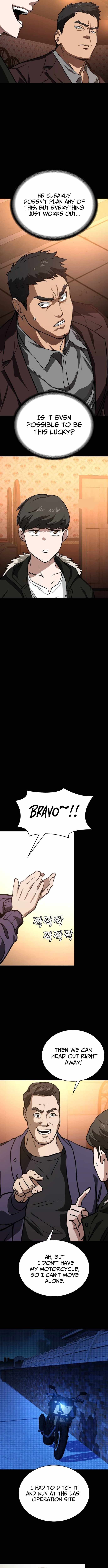 The NIS Rookie — Chapter 12 — page 7