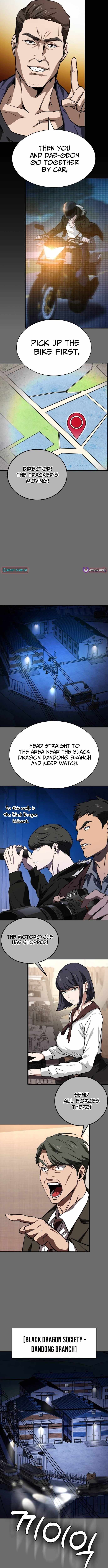 The NIS Rookie — Chapter 12 — page 8