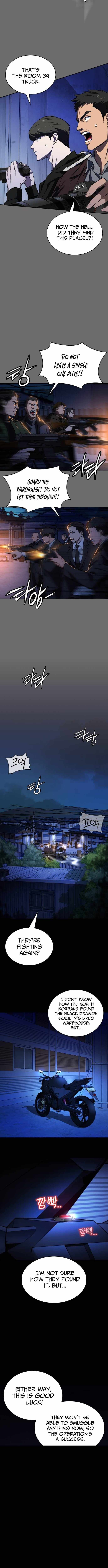 The NIS Rookie — Chapter 12 — page 9