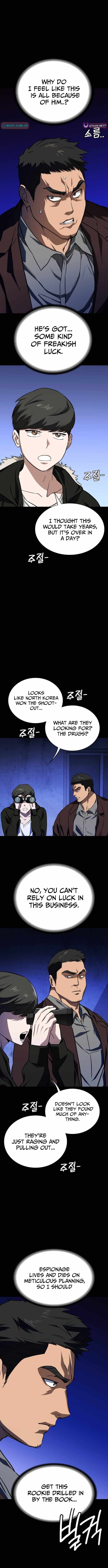 The NIS Rookie — Chapter 12 — page 10
