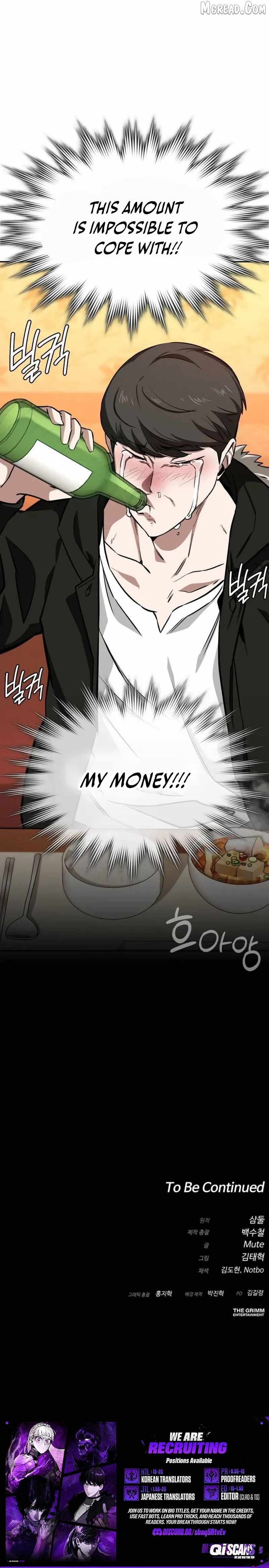 The NIS Rookie — Chapter 13 — page 11