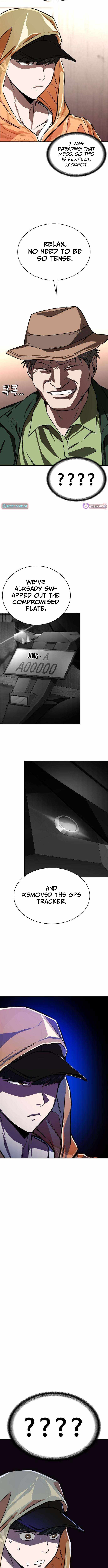 The NIS Rookie — Chapter 15 — page 8