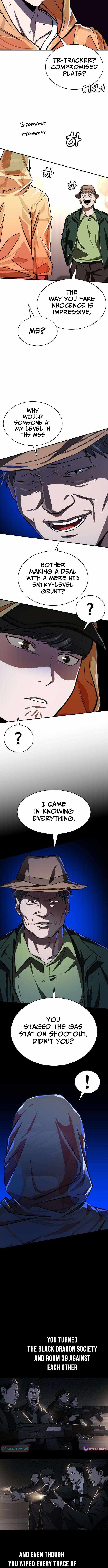 The NIS Rookie — Chapter 15 — page 9