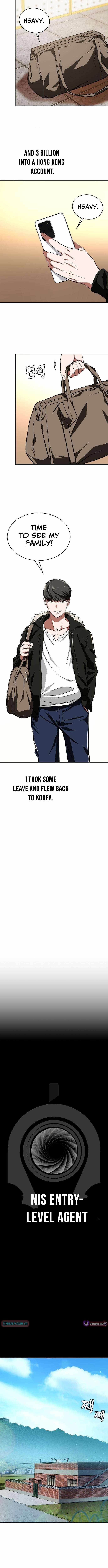 The NIS Rookie — Chapter 16 — page 2