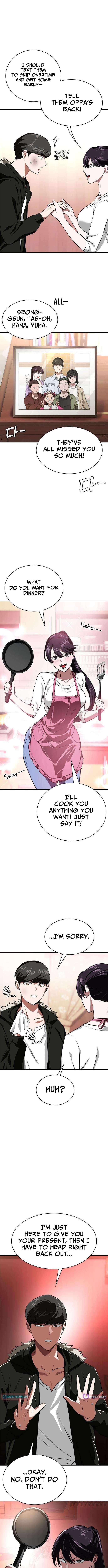 The NIS Rookie — Chapter 16 — page 9