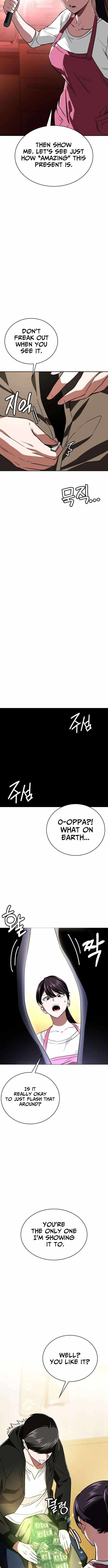The NIS Rookie — Chapter 16 — page 10