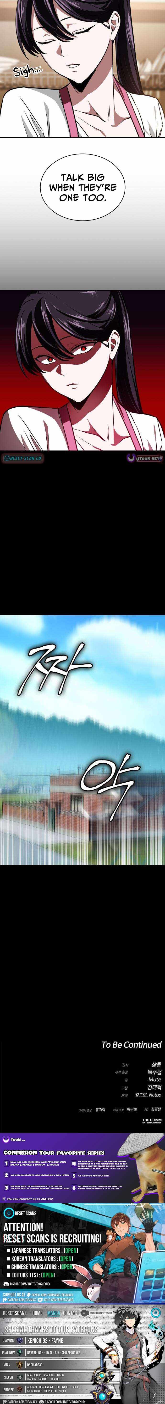 The NIS Rookie — Chapter 16 — page 15