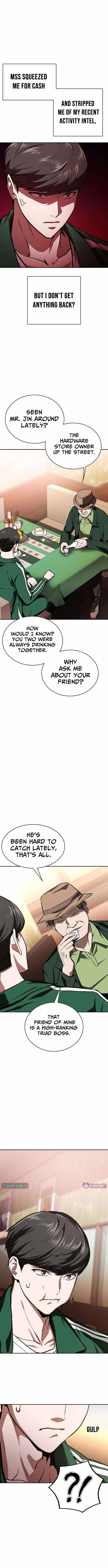 The NIS Rookie — Chapter 17 — page 2