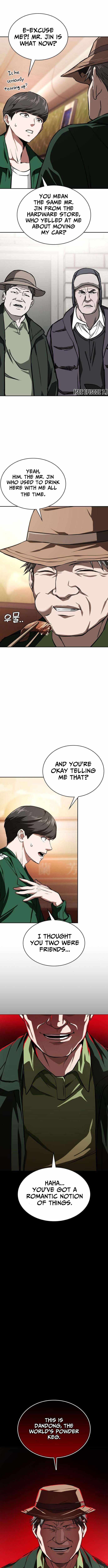 The NIS Rookie — Chapter 17 — page 3