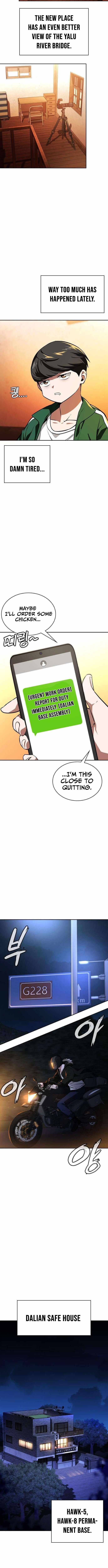 The NIS Rookie — Chapter 17 — page 7