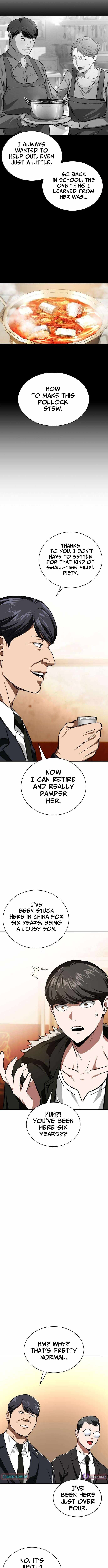 The NIS Rookie — Chapter 17 — page 11