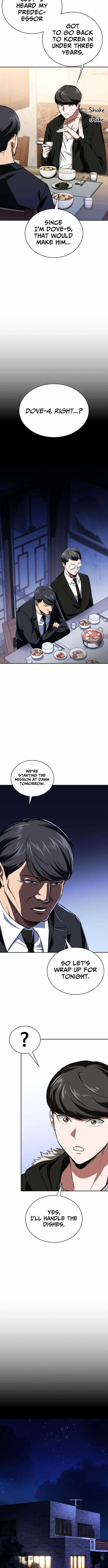 The NIS Rookie — Chapter 17 — page 12