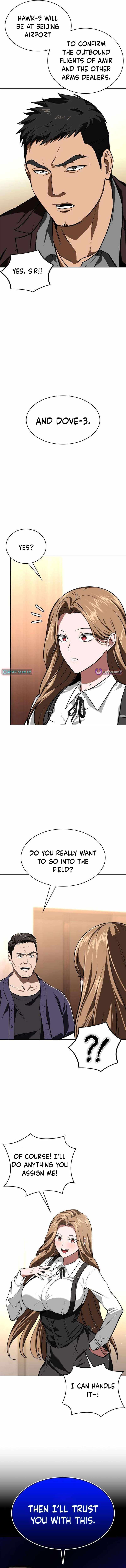 The NIS Rookie — Chapter 18 — page 7