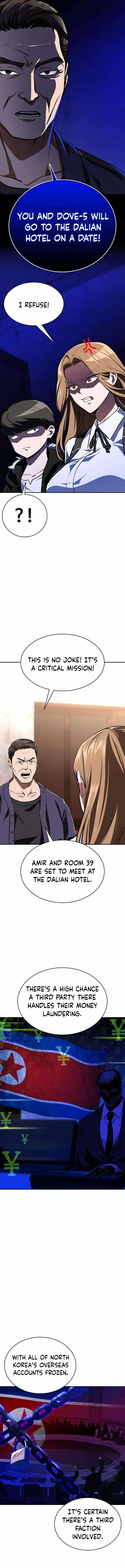 The NIS Rookie — Chapter 18 — page 8