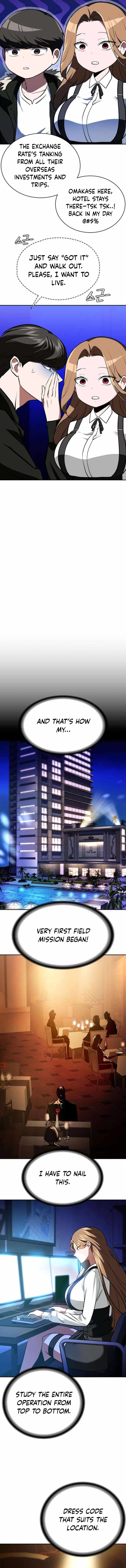 The NIS Rookie — Chapter 18 — page 10