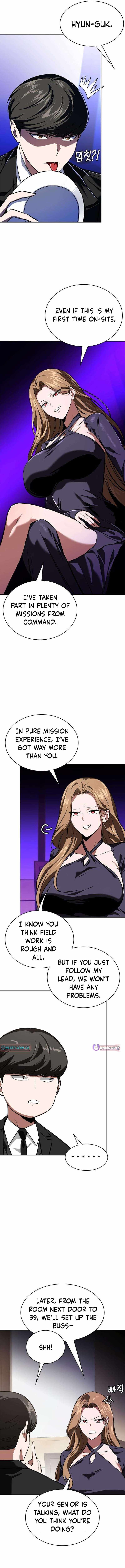 The NIS Rookie — Chapter 18 — page 13