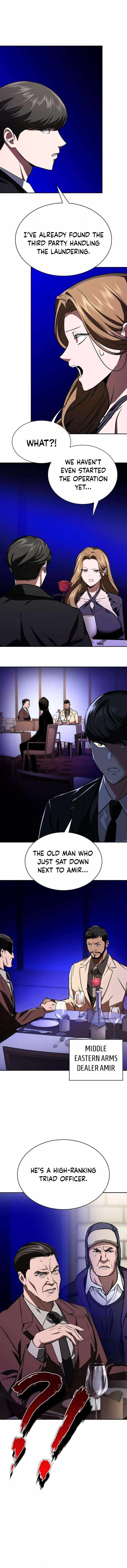 The NIS Rookie — Chapter 18 — page 14