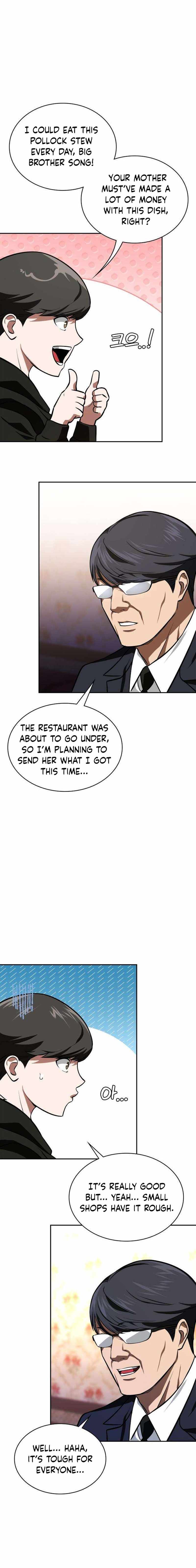The NIS Rookie — Chapter 19 — page 12