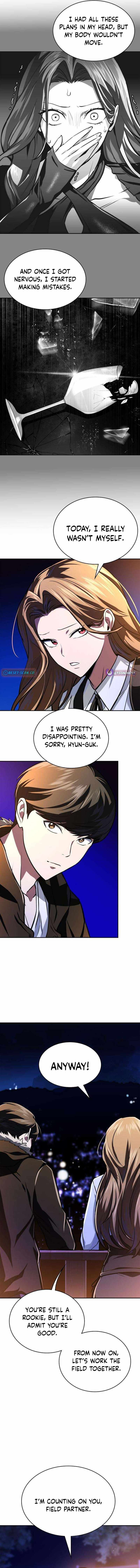 The NIS Rookie — Chapter 19 — page 16