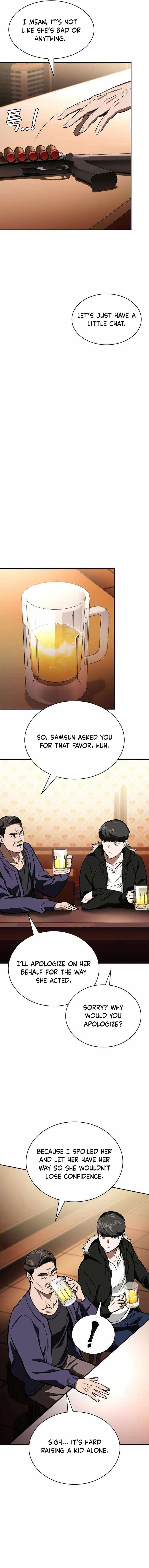 The NIS Rookie — Chapter 19 — page 19