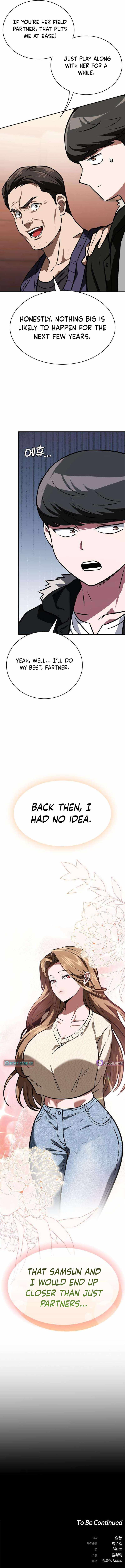 The NIS Rookie — Chapter 19 — page 21