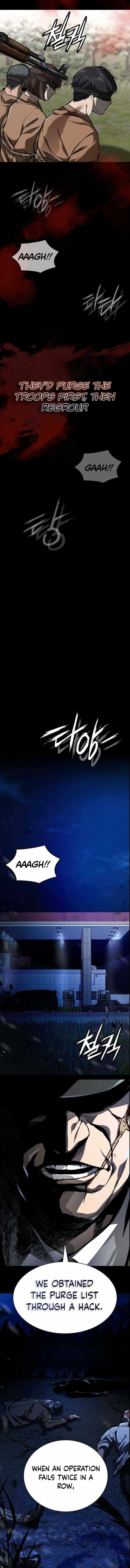 The NIS Rookie — Chapter 20 — page 6